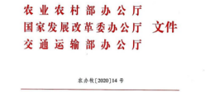 1582168236612545.png image.png